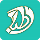 Atibbaa APK