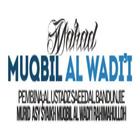 Mahad Muqbil Al Wadi'i 아이콘
