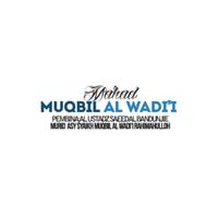 Mahad Muqbil Al Wadi'i ảnh chụp màn hình 1