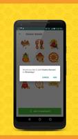 Chaitra Navaratri (चैत्र नवरात्रि) Stickers captura de pantalla 1