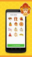 Chaitra Navaratri (चैत्र नवरात्रि) Stickers capture d'écran 2