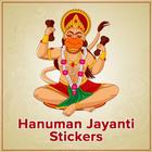 Hanuman Jayanti Stickers ícone