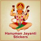Hanuman Jayanti Stickers icono