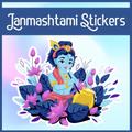 Janmashtami Sticker 2019 (Radha Krishna Sticker)