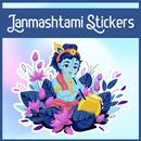 Janmashtami Sticker 2019 (Radha Krishna Sticker)-APK