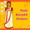 Poila Baisakh Stickers 2019