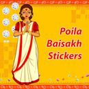 Poila Baisakh Stickers 2019-APK