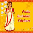 Poila Baisakh Stickers आइकन