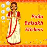 Poila Baisakh Stickers 2019