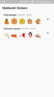 Poila Baisakh Stickers 截图 3