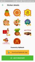 Poila Baisakh Stickers Poster