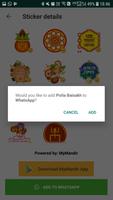 Poila Baisakh Stickers captura de pantalla 1