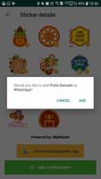 Poila Baisakh Stickers 截图 1