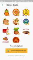 Poila Baisakh Stickers captura de pantalla 2