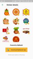 Poila Baisakh Stickers ảnh chụp màn hình 2