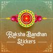 Raksha Bandhan (Rakhi) 2019 WA Stickers