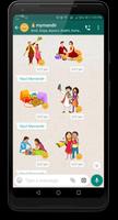 Raksha Bandhan (Rakhi) 2019 WA Stickers syot layar 1