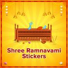 Ram Navami Stickers 2019 아이콘