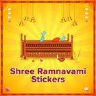 Ram Navami Stickers 2020 icon