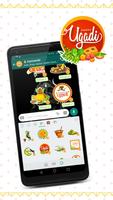 Ugadi Stickers screenshot 2