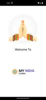 MyIndiaGlobal スクリーンショット 1