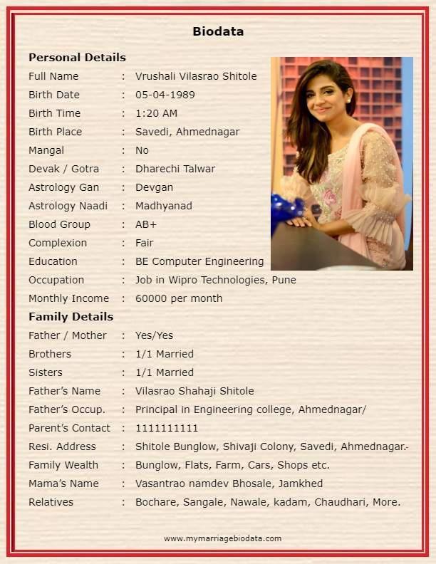 girl biodata for marriage online biodata maker create format to prepare a biodata marriage