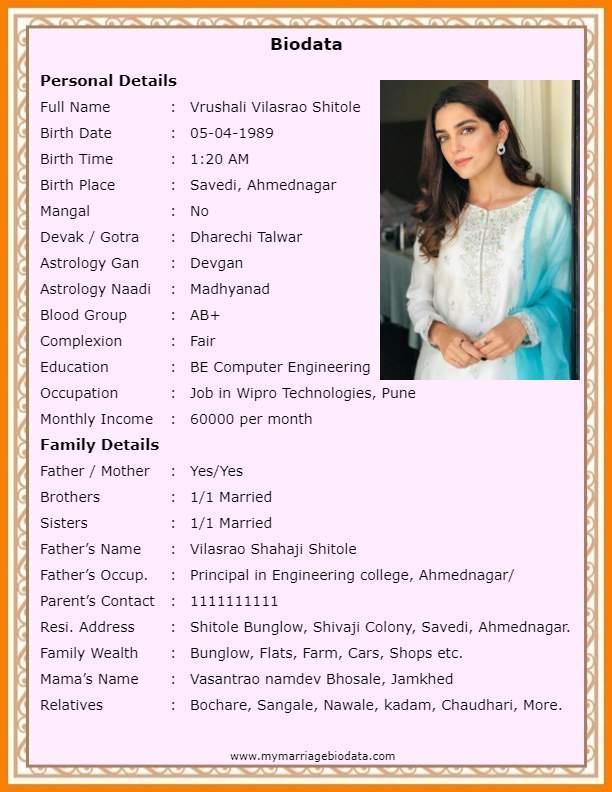 marriage-biodata-apk-for-android-download