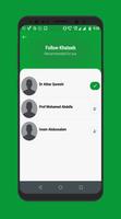 My Masjid App स्क्रीनशॉट 1
