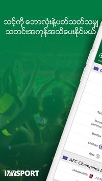 MYSPORT MYANMAR 海报