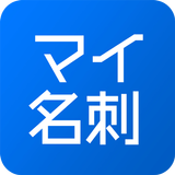マイ名刺 - コンビニで名刺印刷。200円から APK