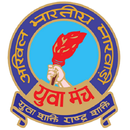 Jharkhand Prantiya Marwari Yuva Manch (JPMYM) APK