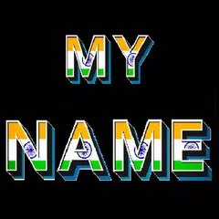 3D My Name India LWP