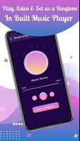 my name ringtone maker with music ảnh chụp màn hình 3