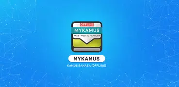 mykamus