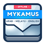 mykamus icon