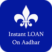 instant loan on aadhar guide
