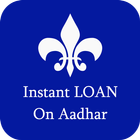 instant loan on aadhar guide آئیکن
