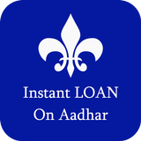 instant loan on aadhar guide icône