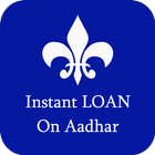 instant loan on aadhar guide 图标