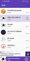 Анди Screenshot 1
