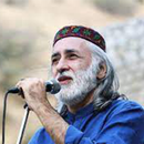 Surudhoi Nazarov Daler APK