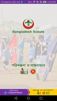 Bangladesh SCOUTS plakat