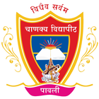 Chanakya Vidyapeeth Pawli Zeichen