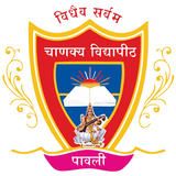 Chanakya Vidyapeeth Pawli Zeichen