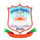 CVP BHINMAL icon