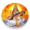 ABVM NANDRAI