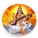 ABVM NANDRAI APK