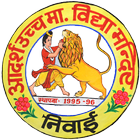 AVM NEWAI icon
