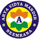 ARYA PUBLIC SCHOOL NEEMRANA APK