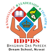 BDPDS NEWAI